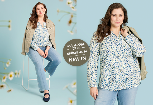 Leichte Frühlingslooks von Via Appia Due