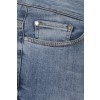 Coole Jeans im 5-Pocket-Stil /