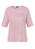 Supersoftes T-Shirt Uni mit geschmückter Front / 