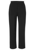 Lässig-edle Hose im Modern Jogg-Pants-Style /