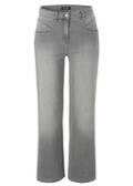 Softe Denim Jeans / 