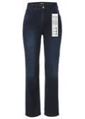 Innovative Belly Shape Jeans /