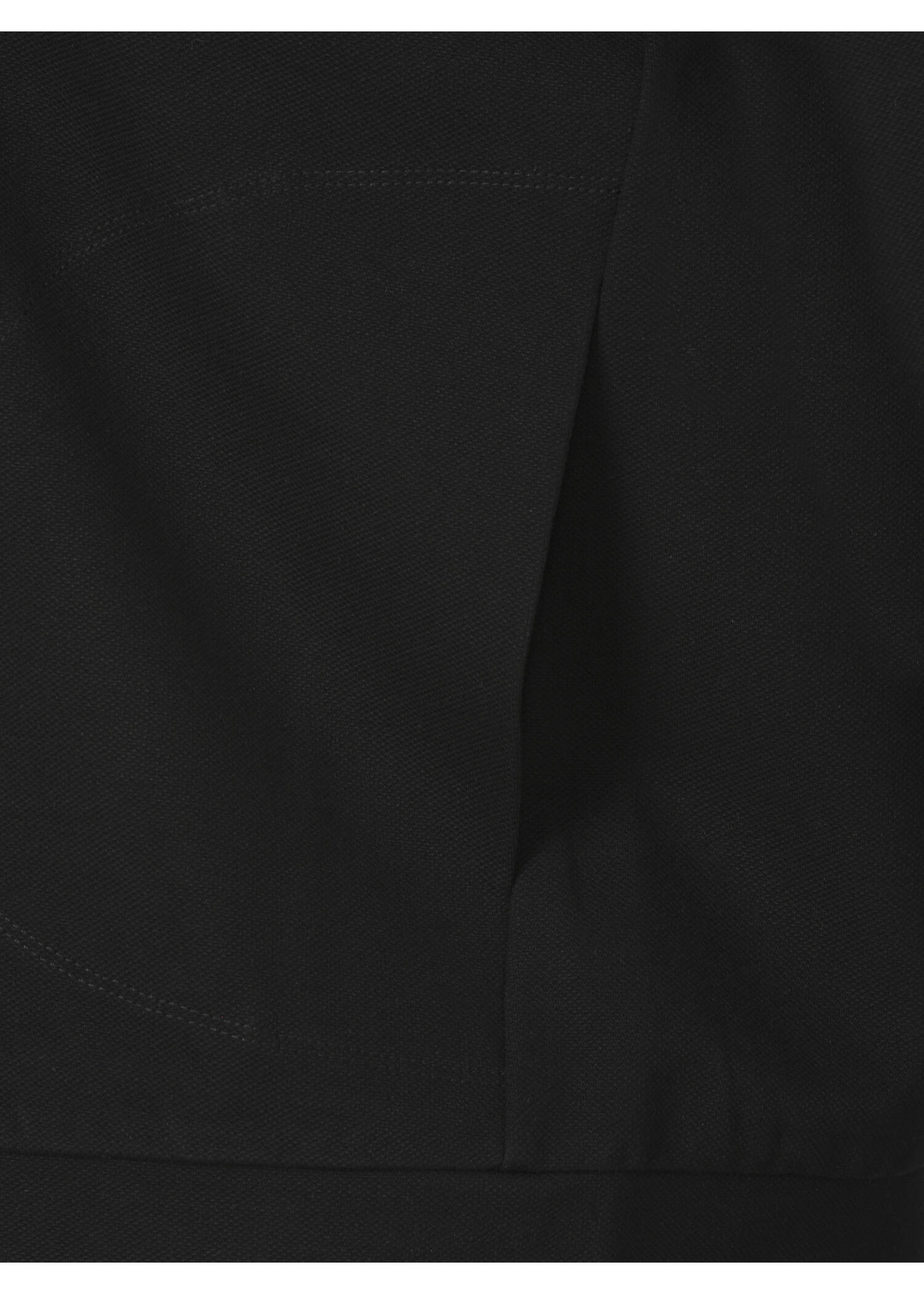 Chice Jacke im Blouson-Style /