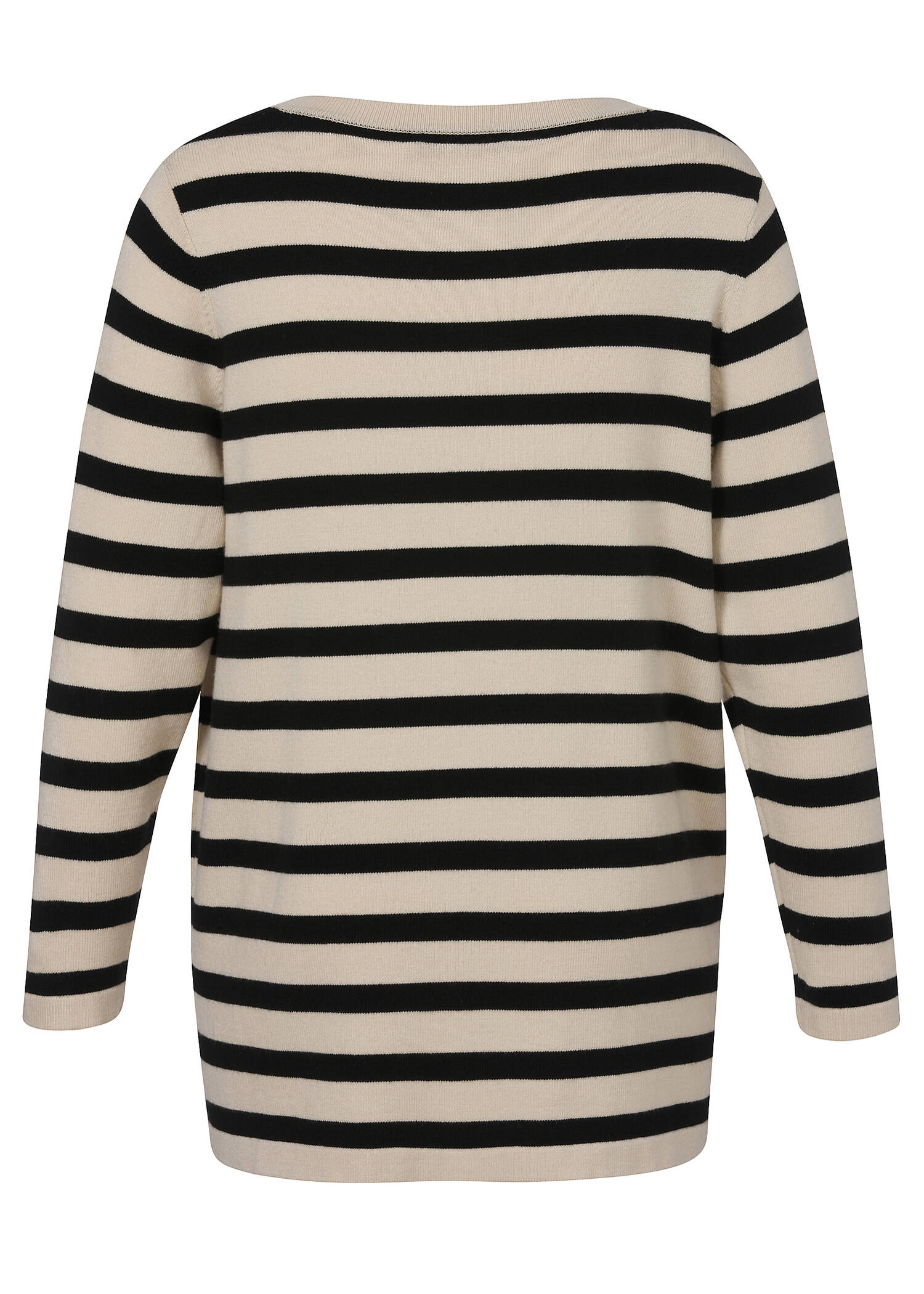 Offene Feinstrickjacke geringelt /